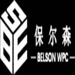 Huangshan Belson Decoration Material Co Ltd Profile Picture