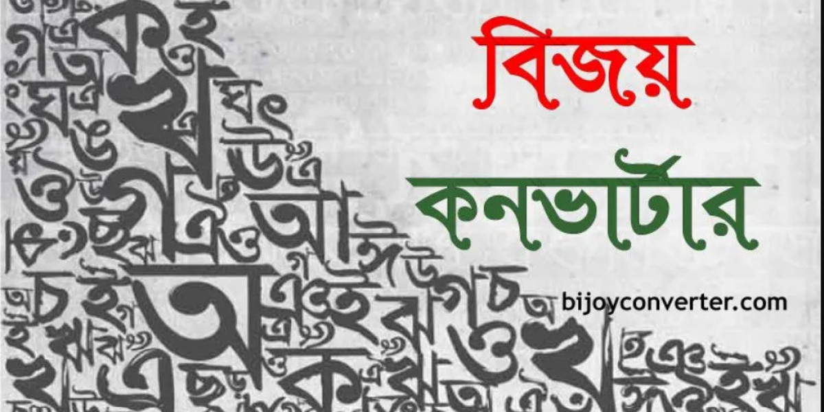 The Ultimate Bangla Converter: Unlock New Language Possibilities