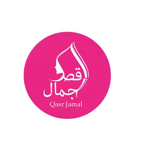 qasrjamal Profile Picture