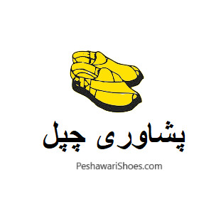 peshawari chappals Profile Picture