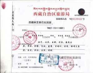 Get a Tibet permit or use Tibet Shambhala Adventure to travel from China to Tibet