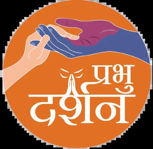 Prabhudarshan Yatra Profile Picture