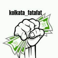 kolkata fatafat Profile Picture