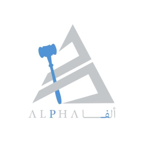 Alpha Advocates & Legal Consultants Profile Picture