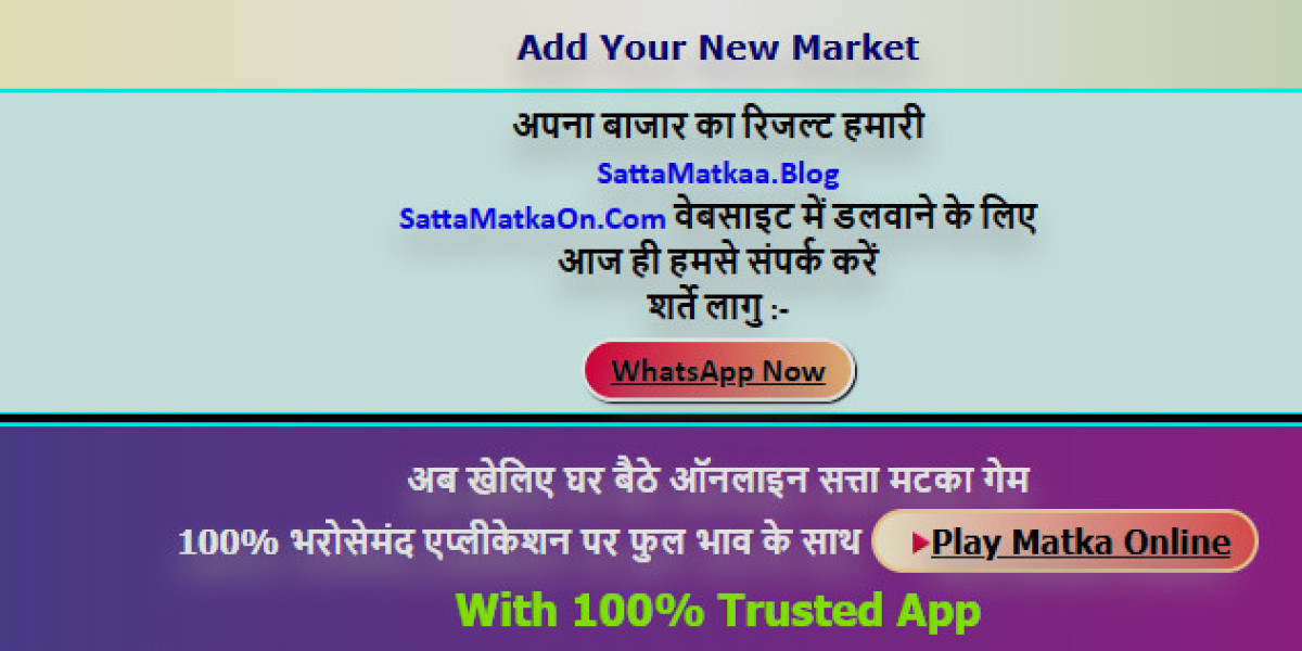 The Future of Matka: Sattamatkateez Leads the Way