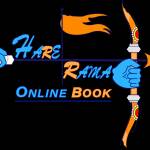 Hare Rama Online Book Profile Picture