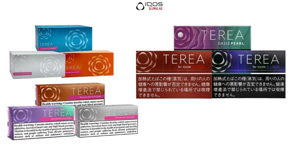 Find the best IQOS TEREA Dubai Online Shop in TEREA UAE