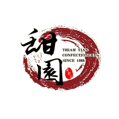 Thiam Yian Confectionery Profile Picture