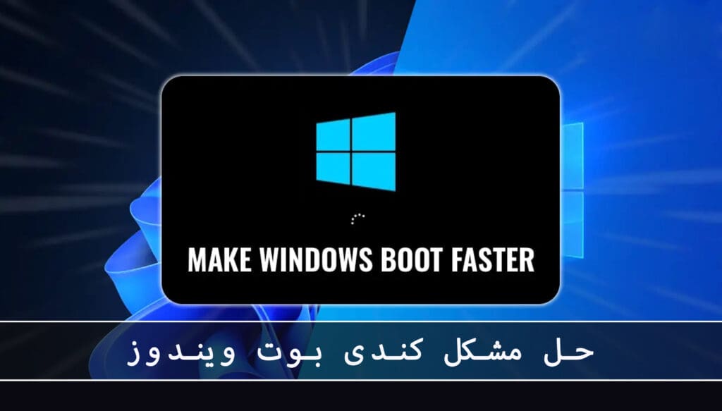 وبلاگ مایکروسافت لایسنس • مایکروسافت لایسنس