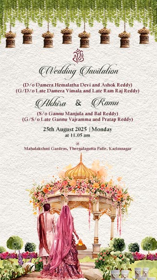 29.7k+ Download Wedding Invitation Template (Free)