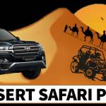DUBAI DESERT SAFARI PRICE PRICE Profile Picture