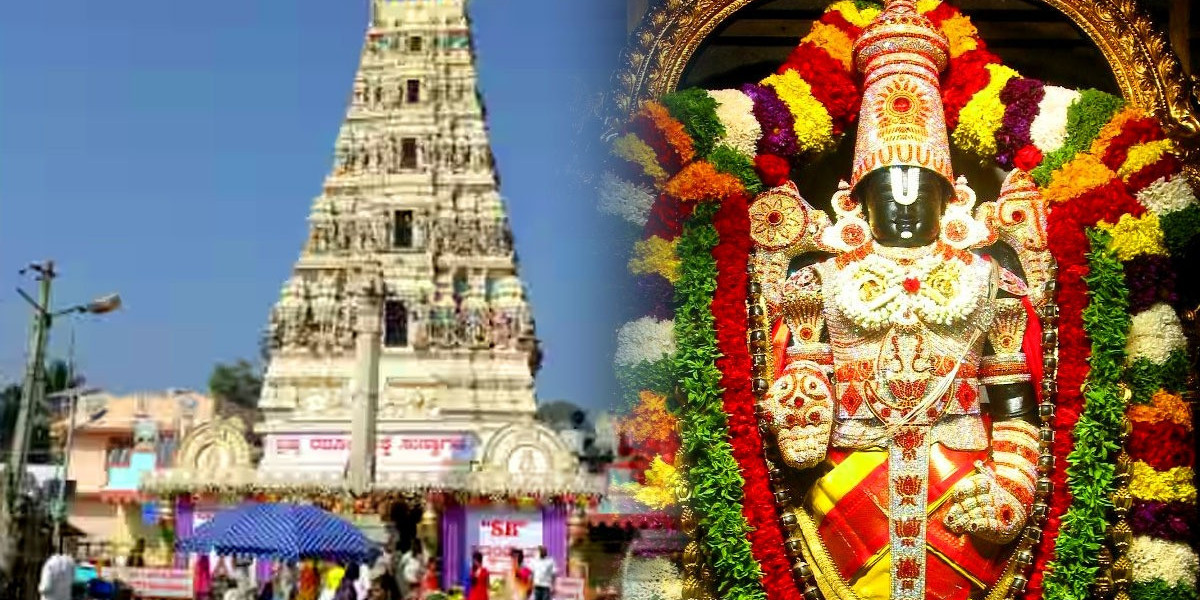 Bangalore to Tirupati Cab