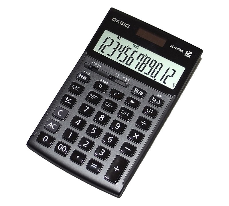 EMI Calculator Profile Picture