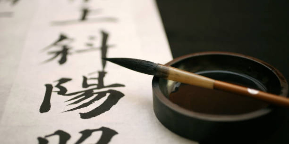 The Art of Chinese Calligraphy: A Timeless Tradition