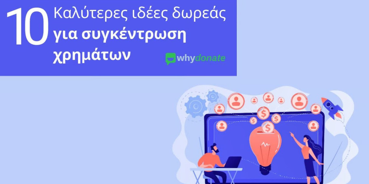 Πώς να Οργανώσετε έναν Επιτυχημένο Έρανο: Ιδέες για Έσοδα Συλλόγου