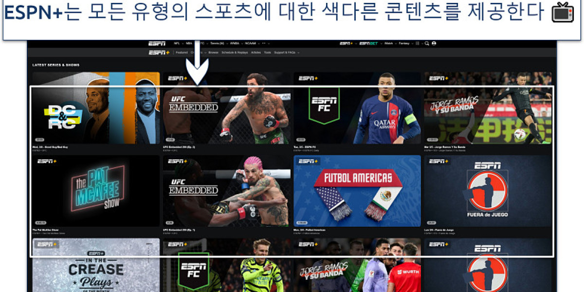 무료중계사이트: 스포츠 팬들을 위한 완벽한 스트리밍 플랫폼