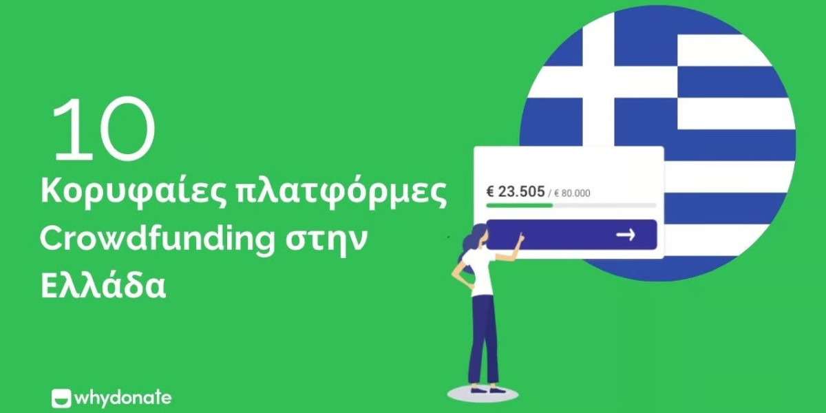 Crowdfunding στην Ελλάδα: Πώς το GoFundMe και οι Ελληνικές Πλατφόρμες Βοηθούν στην Οικονομική Στήριξη