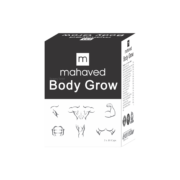 mahaved Body Grow Capsule – Mahaved Healthcare Pvt Ltd