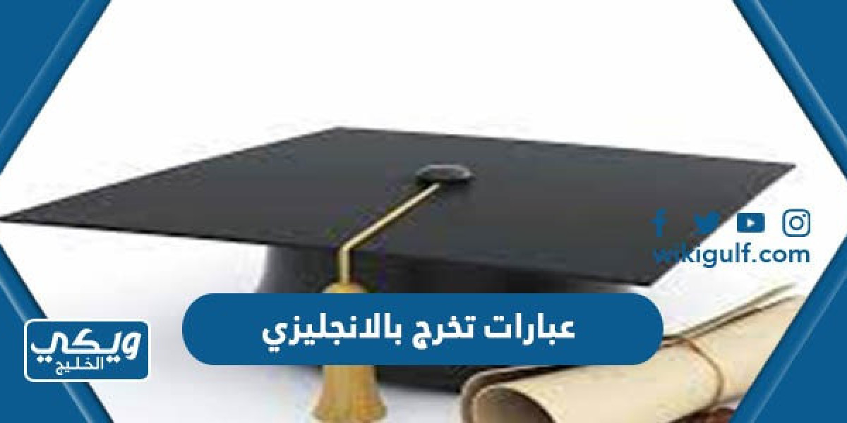 أبرز الفنون الشعبية الخليجية في موسوعة ويكي الخليج