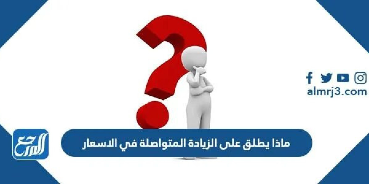 كيف يساعد موقع المرجع في البحث الديني؟