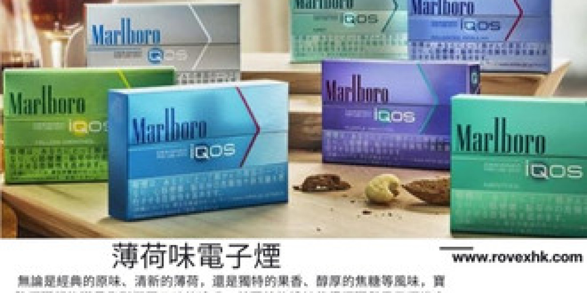 爆珠薄荷電子煙的革命性體驗：清新口感與健康吸煙的最佳選擇