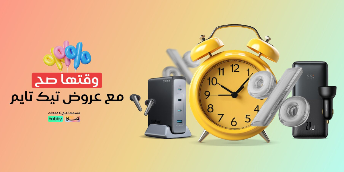تيك تايم: حلول تقنية مبتكرة للجميع