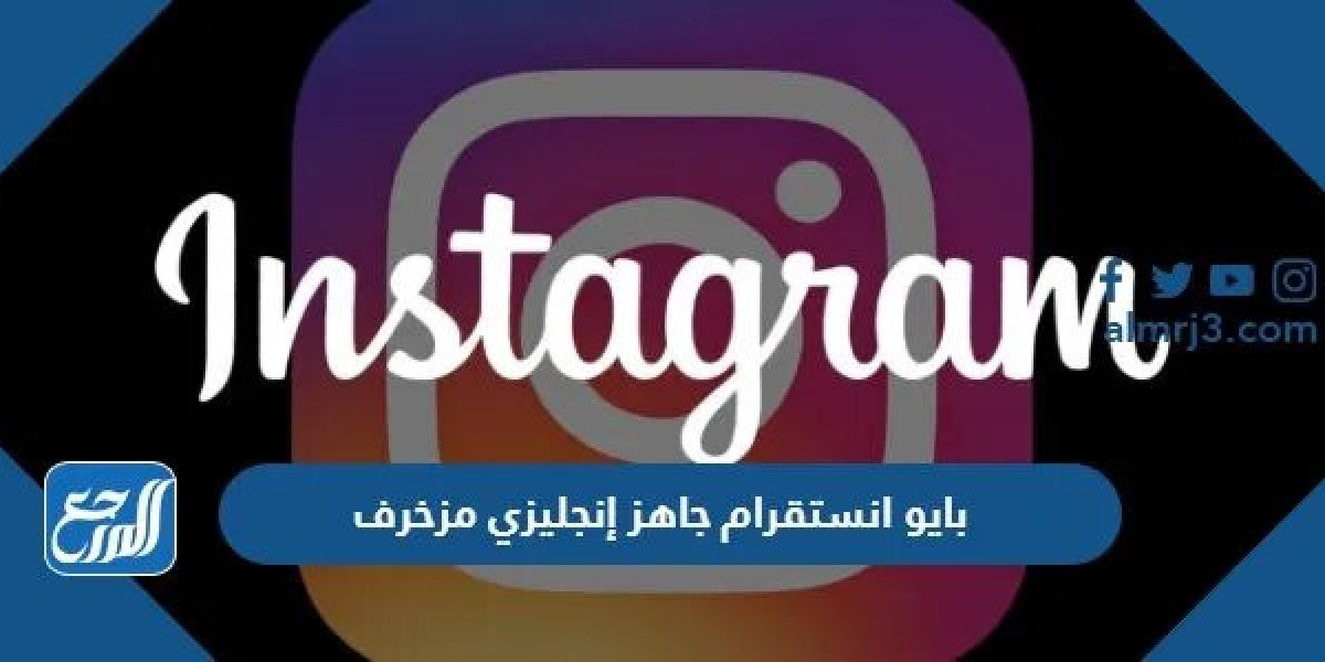 ألغاز مميزة مع حلولها تجدها على موقع المرجع.