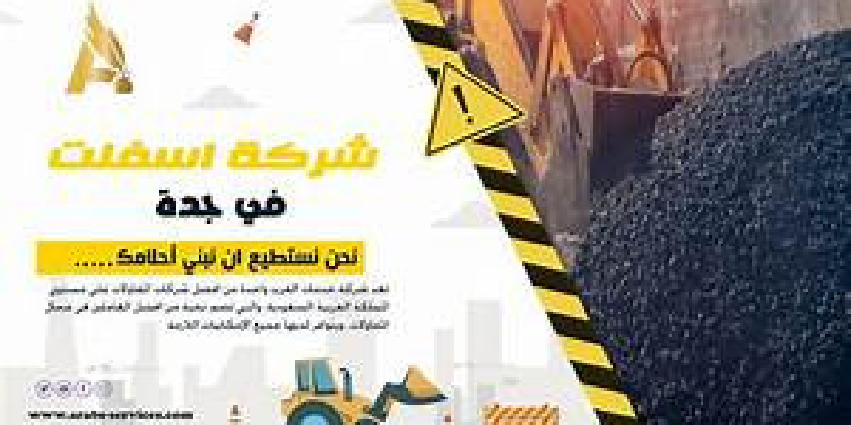 مقاول أسفلت لتنفيذ مشاريع البنية التحتية والطرق