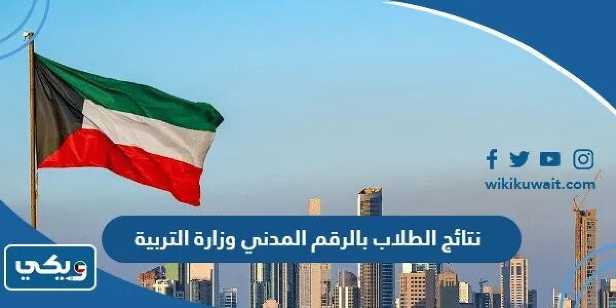 تحليل نتائج الطلاب: ماذا تخبرنا الأرقام؟