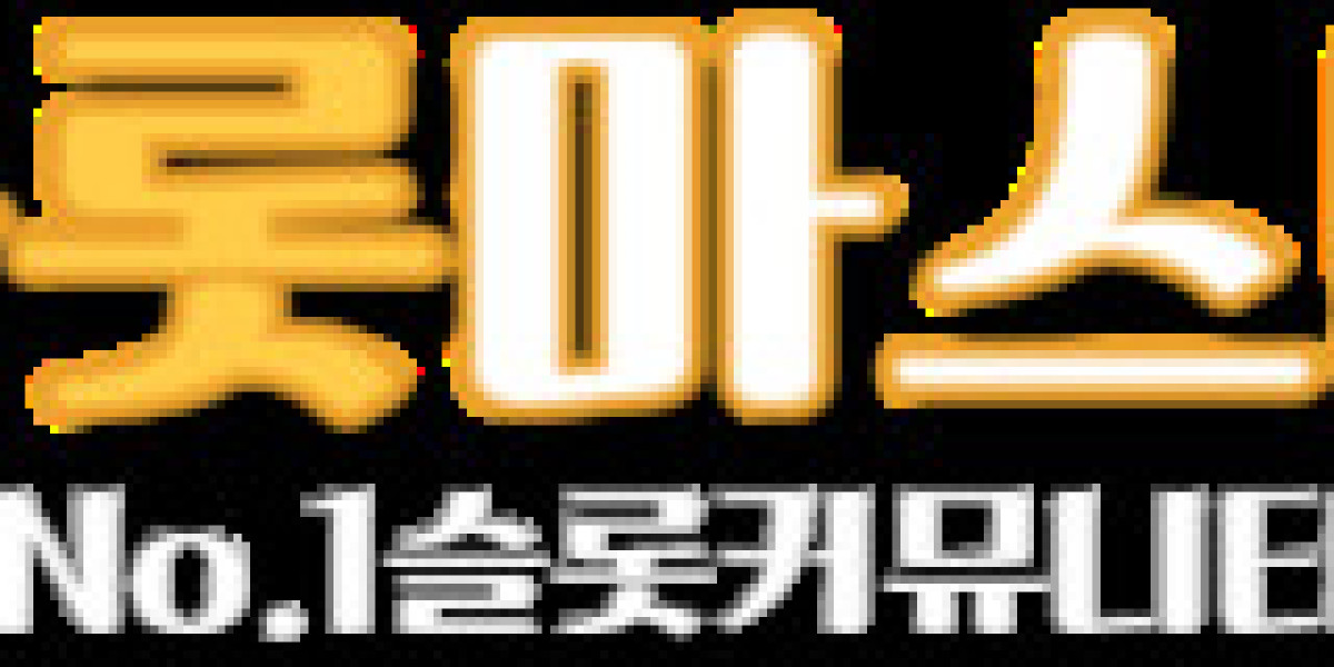 슬롯사이트 – 신뢰할 수 있는 최고의 온라인 슬롯 경험!