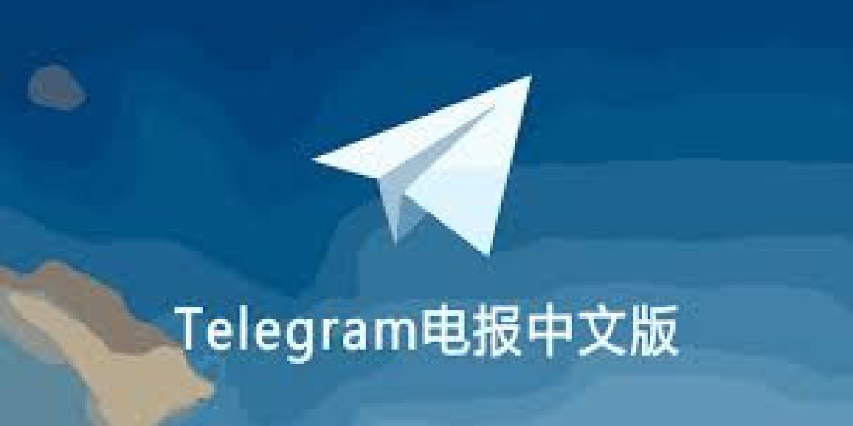 Telegram中文版下载: A Simple Guide for Chinese Users
