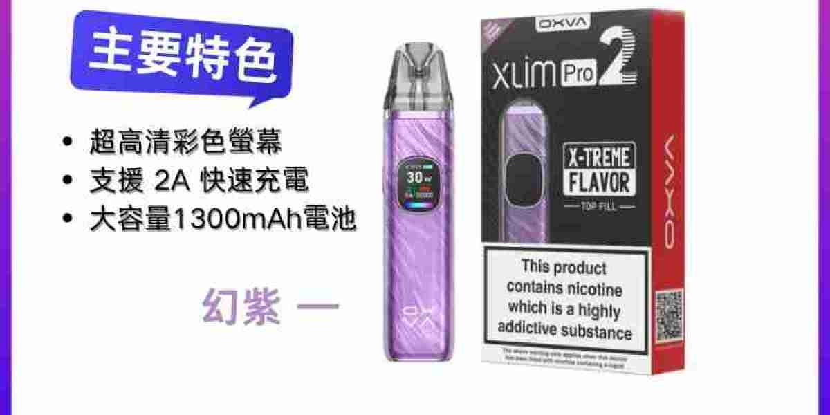 OXVA 小蠻牛電子煙如何提升煙霧量與口感！
