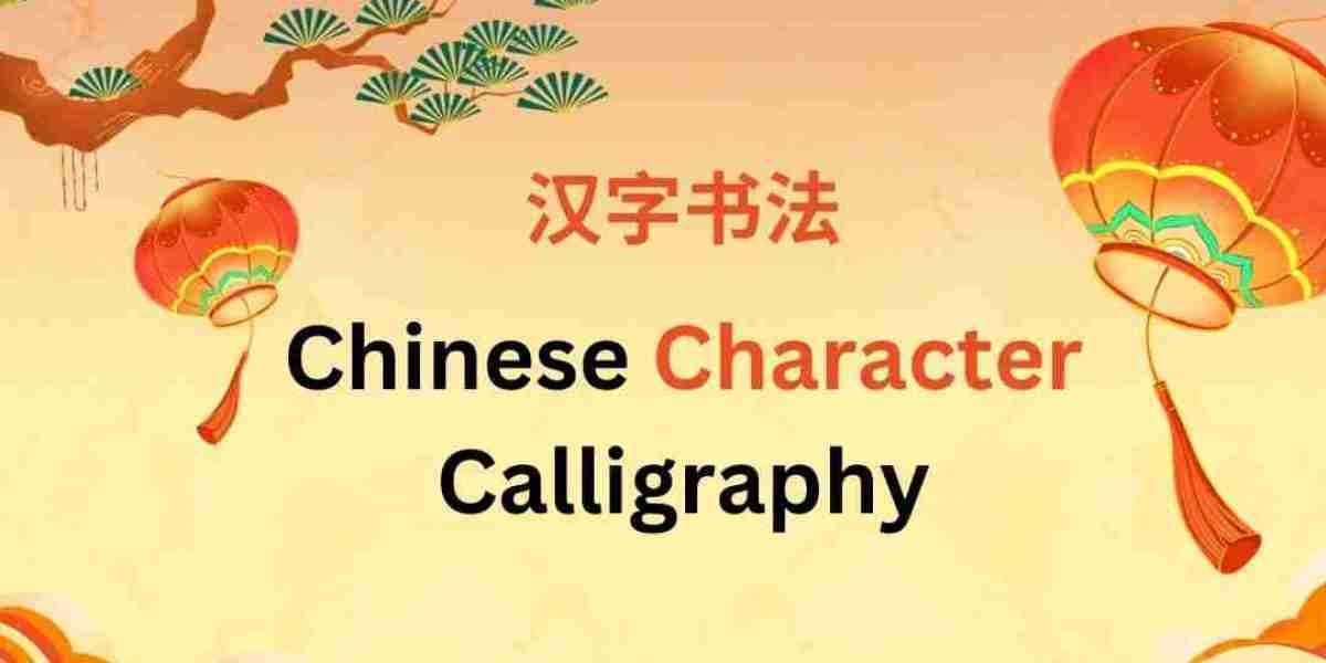 Why does Chinese character calligraphy use brushes instead of pens, and how does this simple tool create such profound a