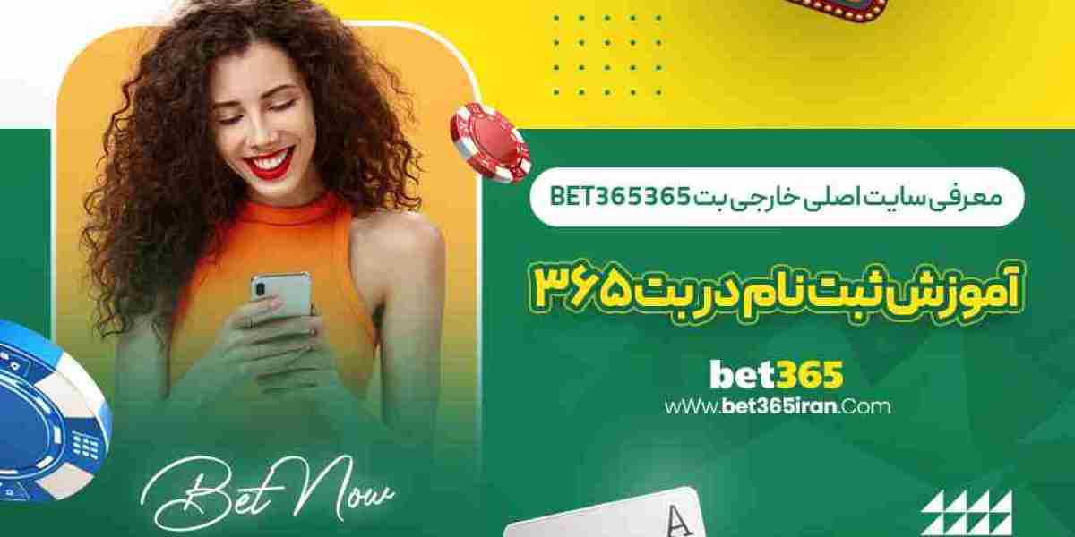 Bet365Iran’s Terms and Conditions in Farsi