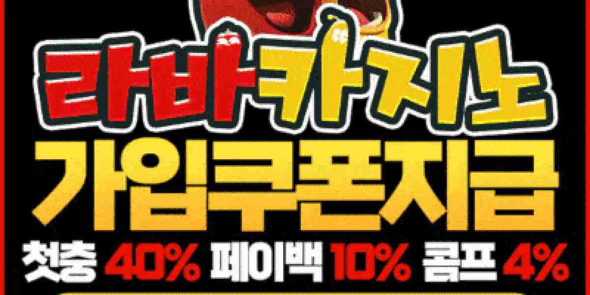 먹튀검증 전문가 먹튀폴리스: 먹튀검증 사이트의 신뢰도 1위