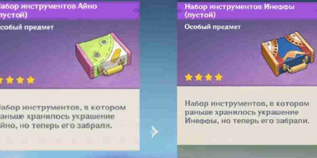 Genshin Impact Werkzeugkoffer – Guide & Effekte