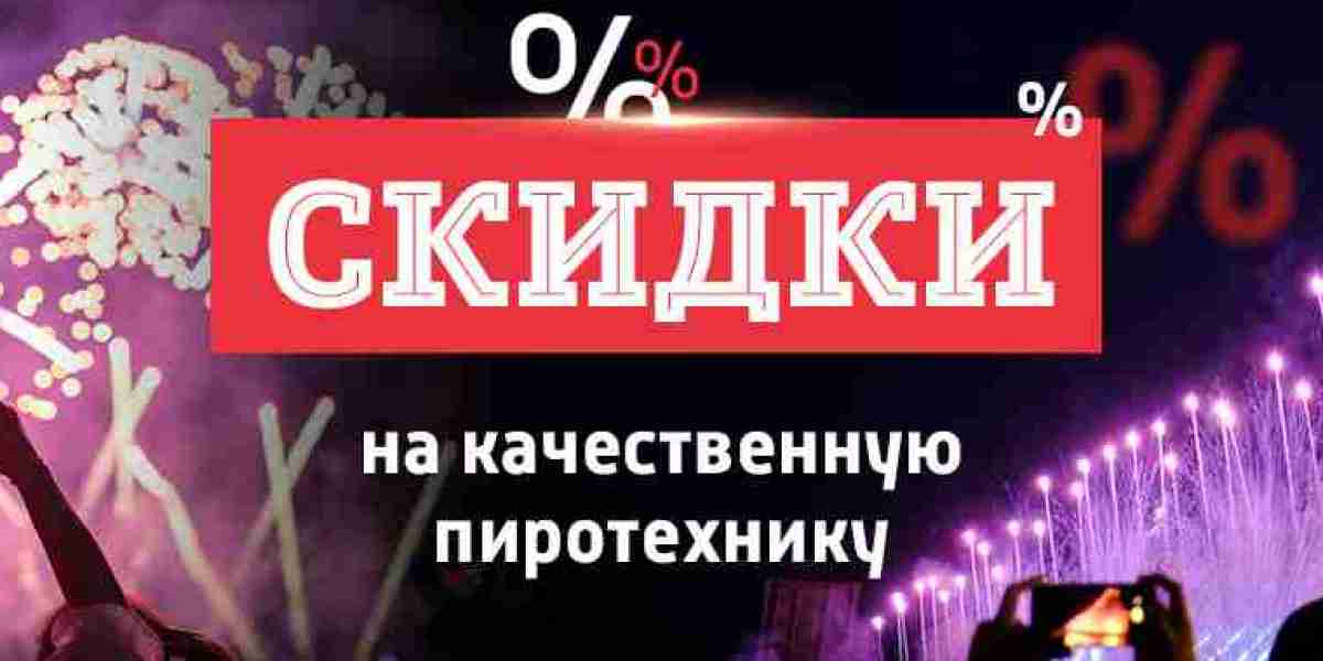 PiroGuru реализует хлопушки и бенгальские огни в городе Москва
