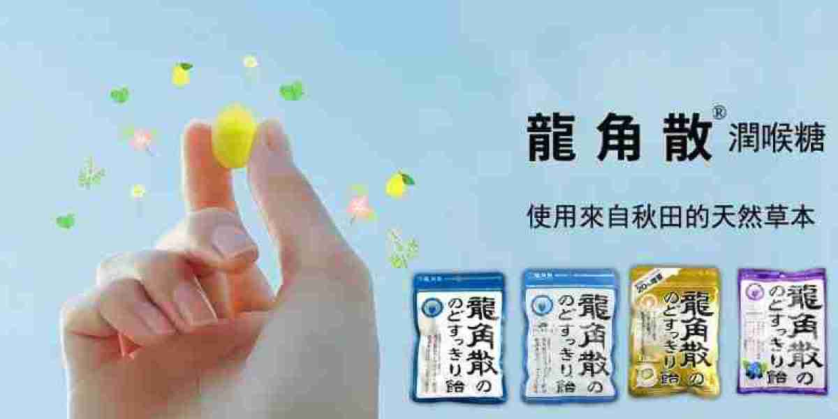 痔瘡治療的專業選擇：Borraginol A注入軟膏