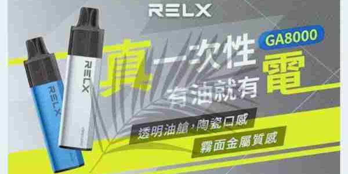 RELX煙彈加油與保養｜主機搭配使用技巧