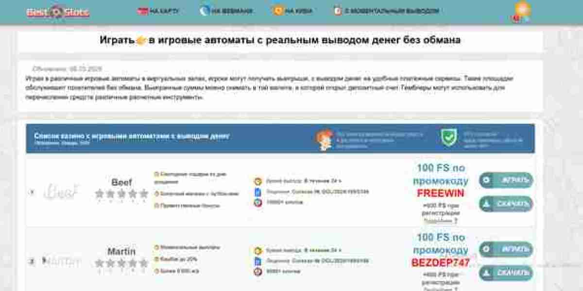 Развлекательные видеослоты на деньги - сыграть в Интернет