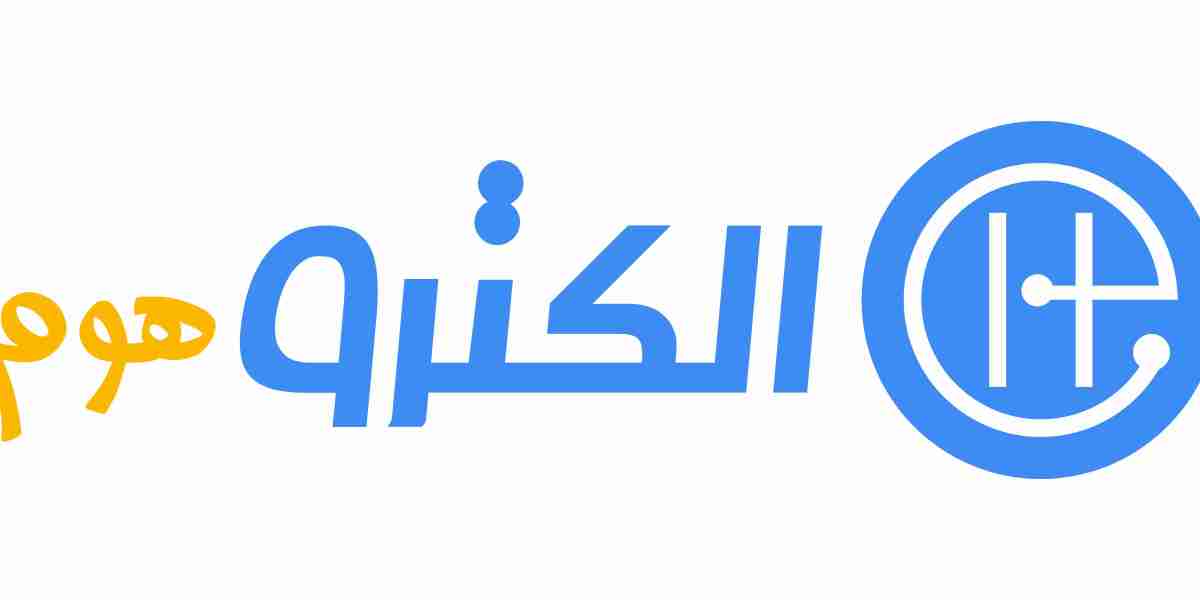 عروض غسالات الملابس في السعودية بأسعار تناسب جميع الاحتياجات