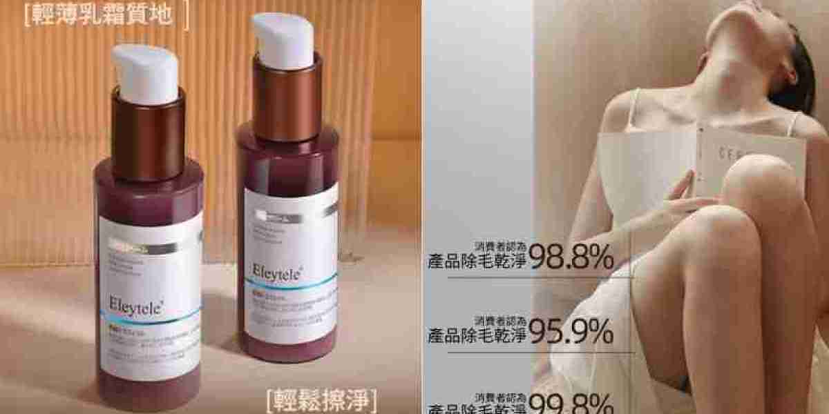 私密處除毛大公開！告別尷尬毛髮