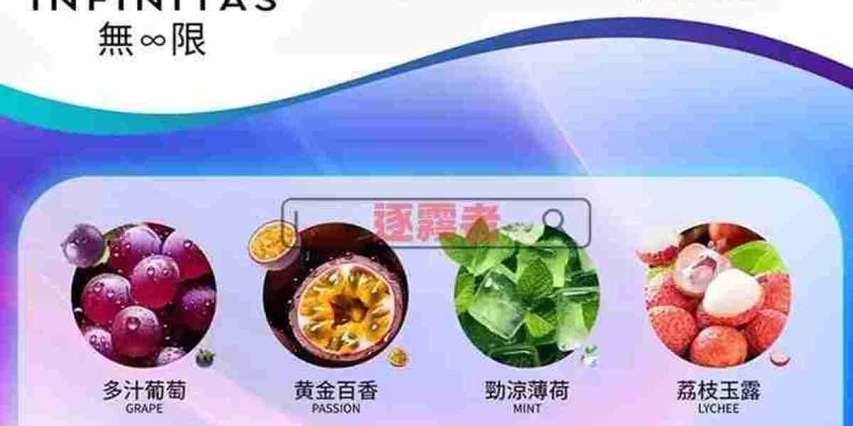 一次性電子煙尼古丁選擇全攻略：含或不含都能自由選