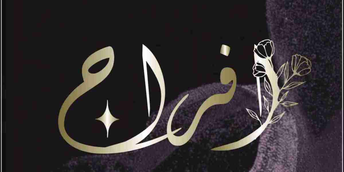 أفضل تطبيق حجز قاعات أفراح في السعودية لتنظيم زفافك بسهولة