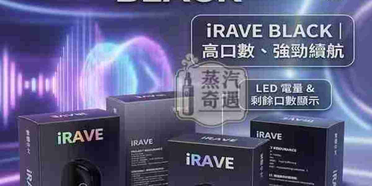 IQOS二回機購買建議與使用者評價：真實體驗分享