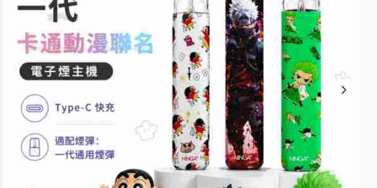 電子煙價格多少？主機、煙彈與配件費用全解析