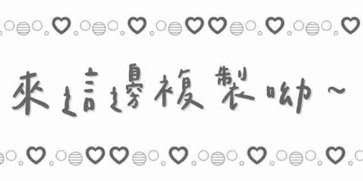 月亮顏文字怎麼用？月牙、滿月與晚安語氣差異